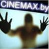   CINEMAX.by